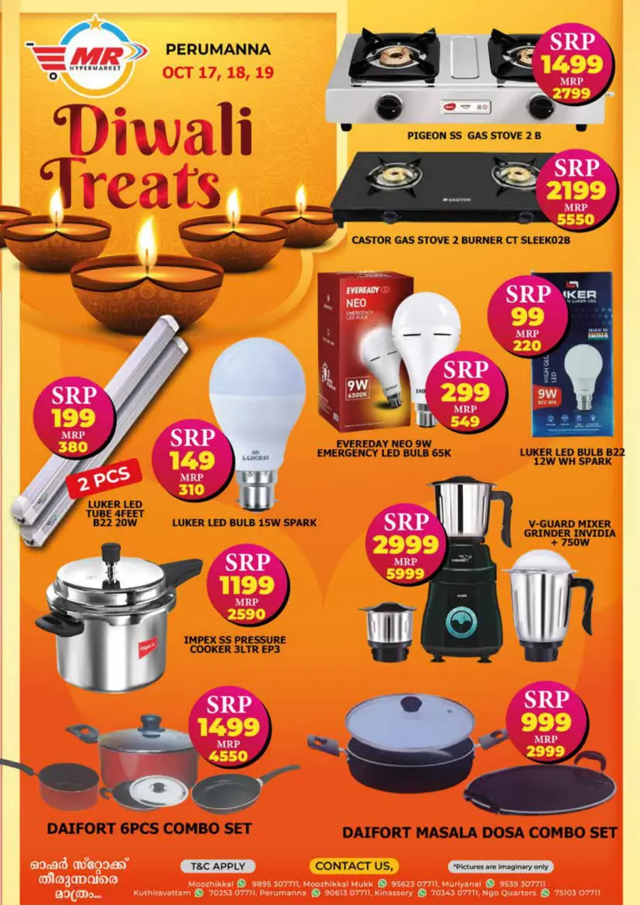 Diwali offers In MR Hypermarket Calicut
